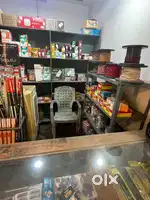 want to sell all electric item