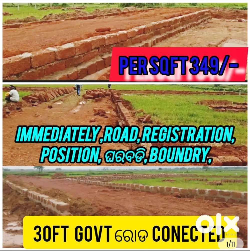 Khordha to puri road