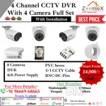 :   4 Channel CCTV DVR Full Set with 4 Cameras – With Installation!