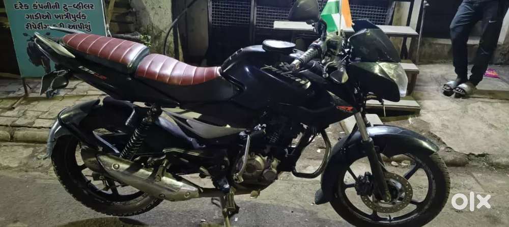 A bike in good condition