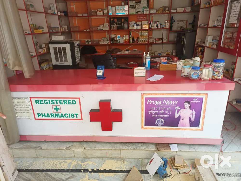 Retail counter