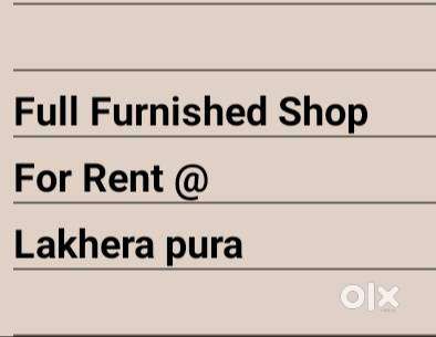 Prime Location Lakherapura