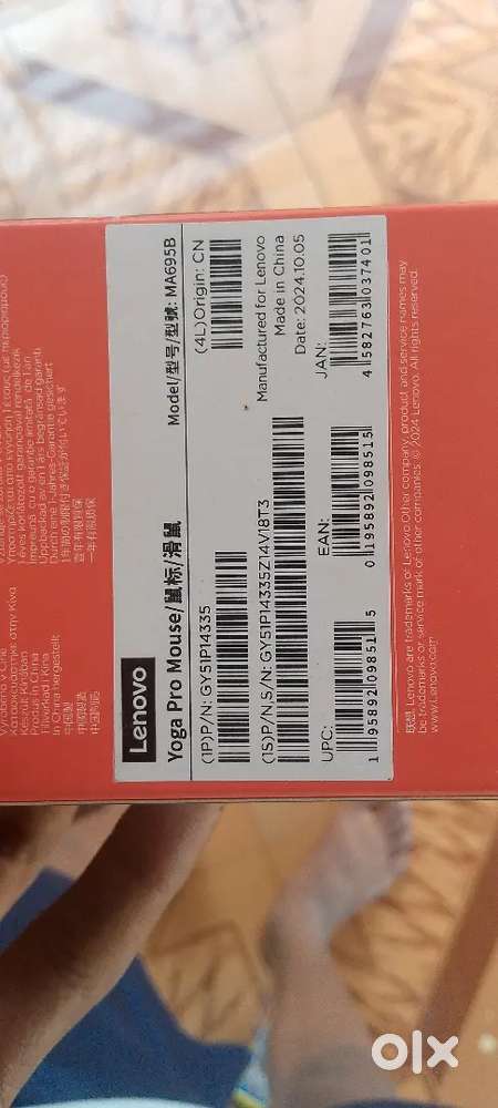 Lenovo yoga pro mouse