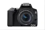 Canon EOS 200D II 24.1MP Digital SLR Camera + EF-S 18-55mm f4 LENS +