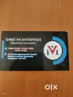 Job vacancy