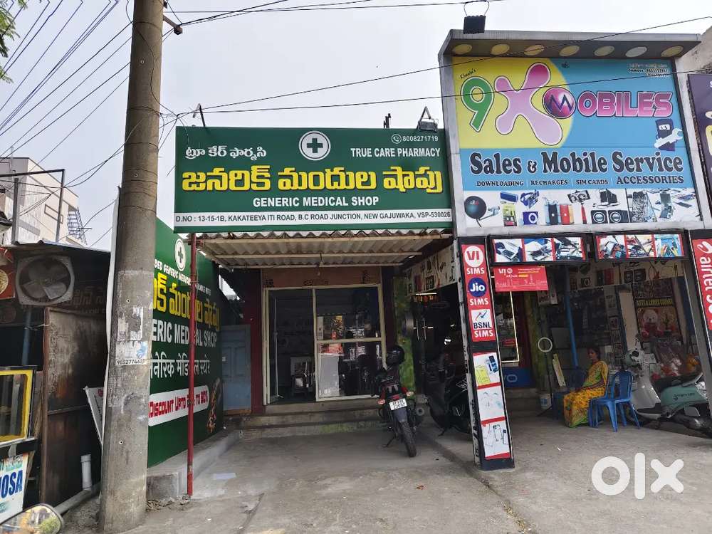 Medical shop for sale