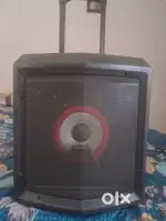 Lg bom box