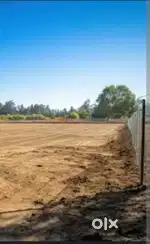 2 katha land for sale near pulibor RRL COLONY