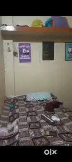 Need a flatmate