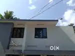 House rent
