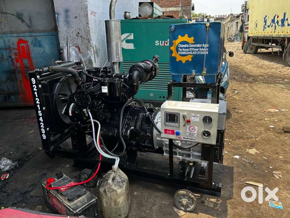 MAHINDRA OPEN GENSET