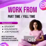 Part time job & full time job