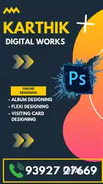 Online designing