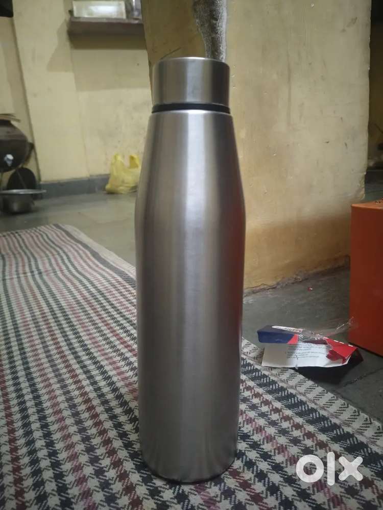 Milton Water Bottle