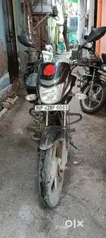 I'm selling this bike urgently