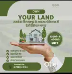 Residential plot sarkanda me sabhi or se colony se ghira hua