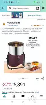 Vijalaxmi wet grinder