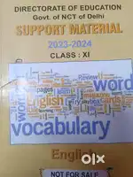 Class 11 commerce full set of books
