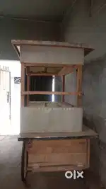Rehdy sale in new