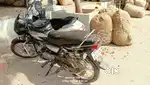 Bike super