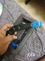 Lever guard lever protector