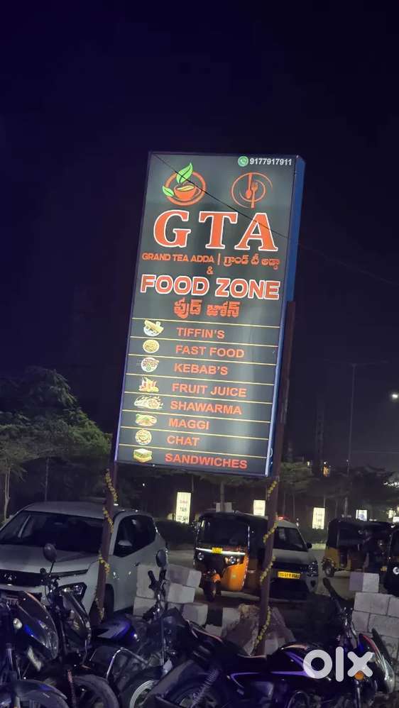 Helper Needed for Food joint