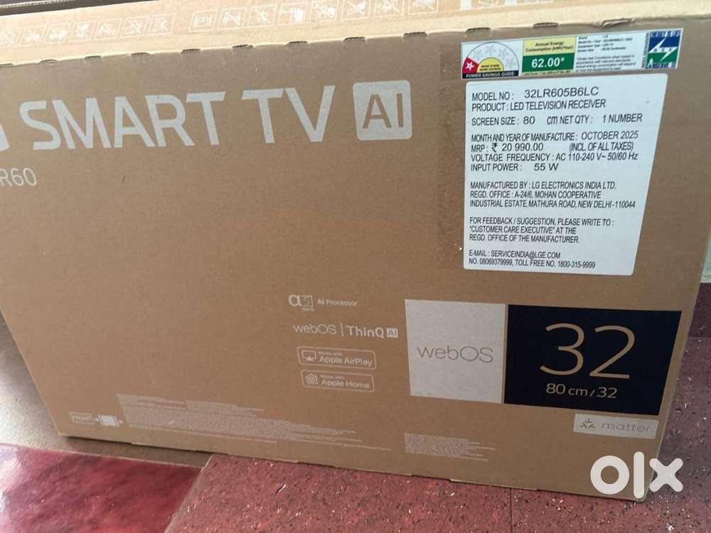 NEW LG SMART TV, 32 INCH