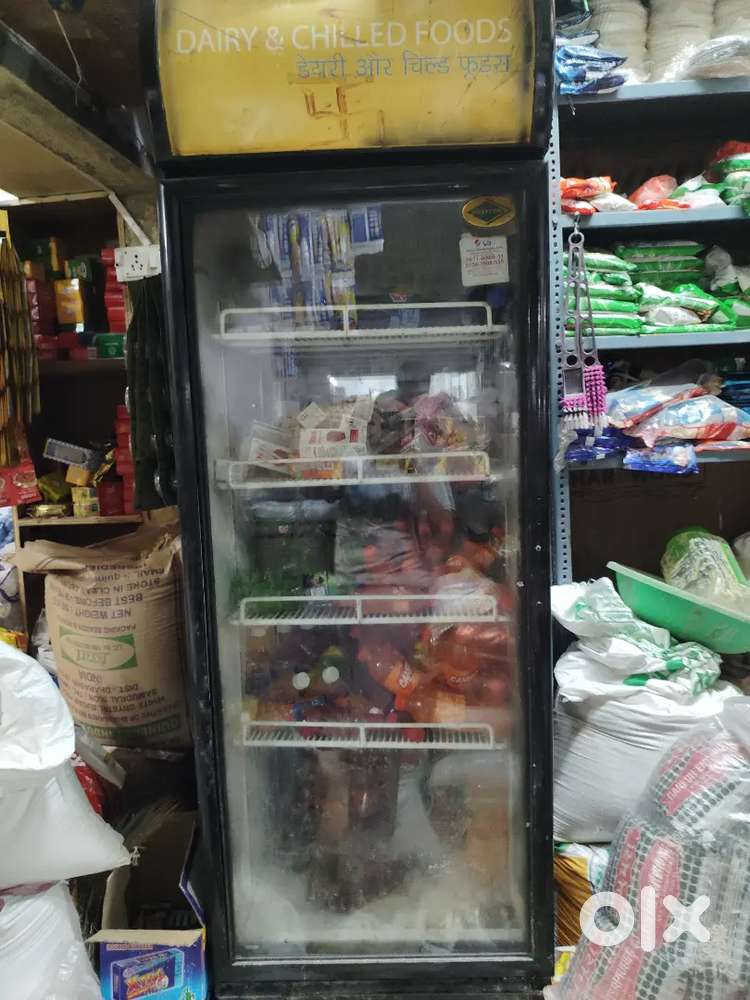Western 650 ltr visi cooler