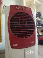 Summercool cooler