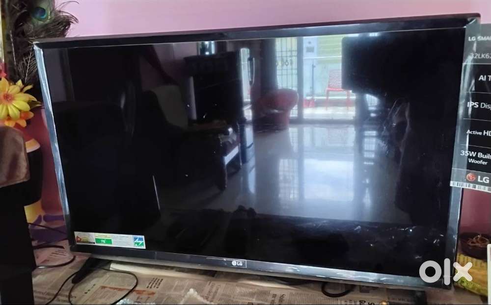 LG SMART TV