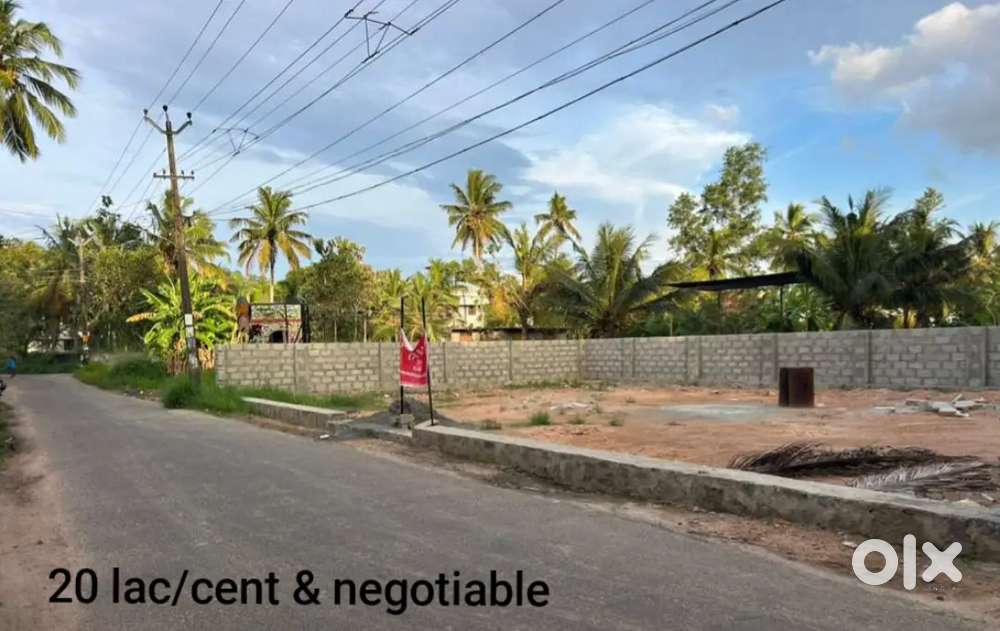 Commercial Plot for Sale