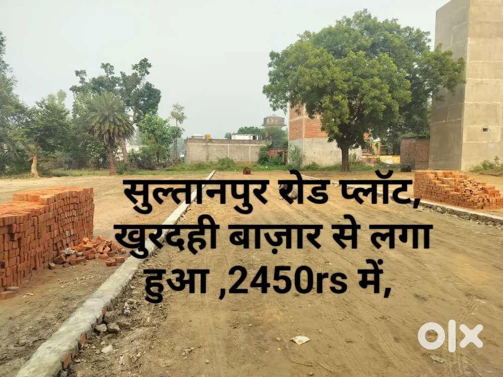 गोसाईगंज मार्केट संकल्प पेट्रोल पंप के सामने प्लाट ले अप्रूव्डसोसायटी