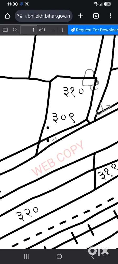 Land for sale near Dasharathpur station 3 kattha