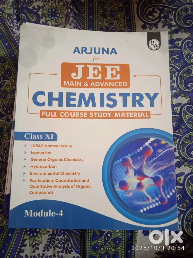 Arjuna book