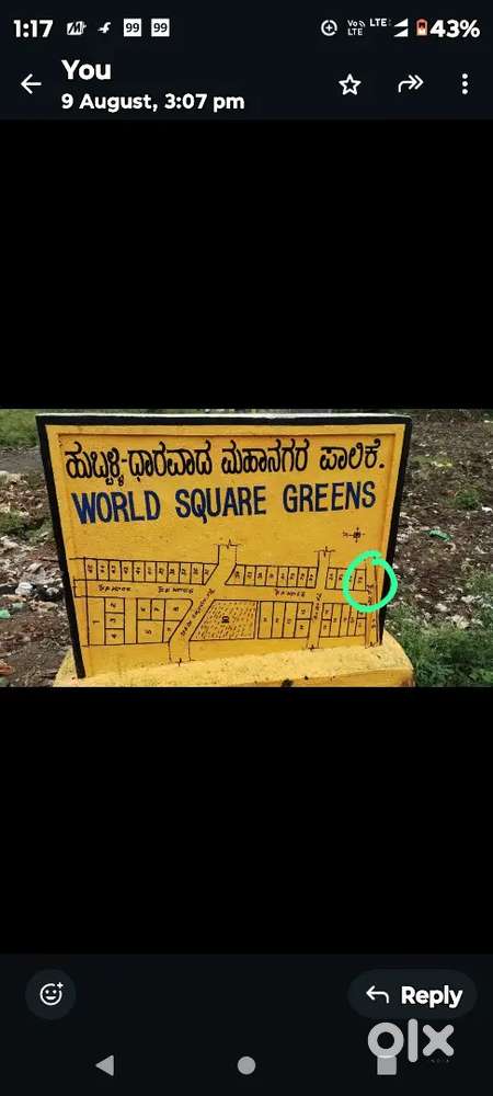 Corner plot,  well developed surrounding area