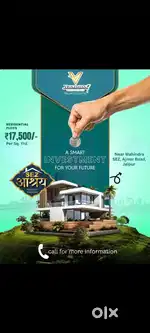 Dream project for your dream land