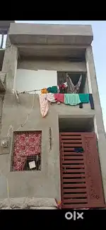 House sell