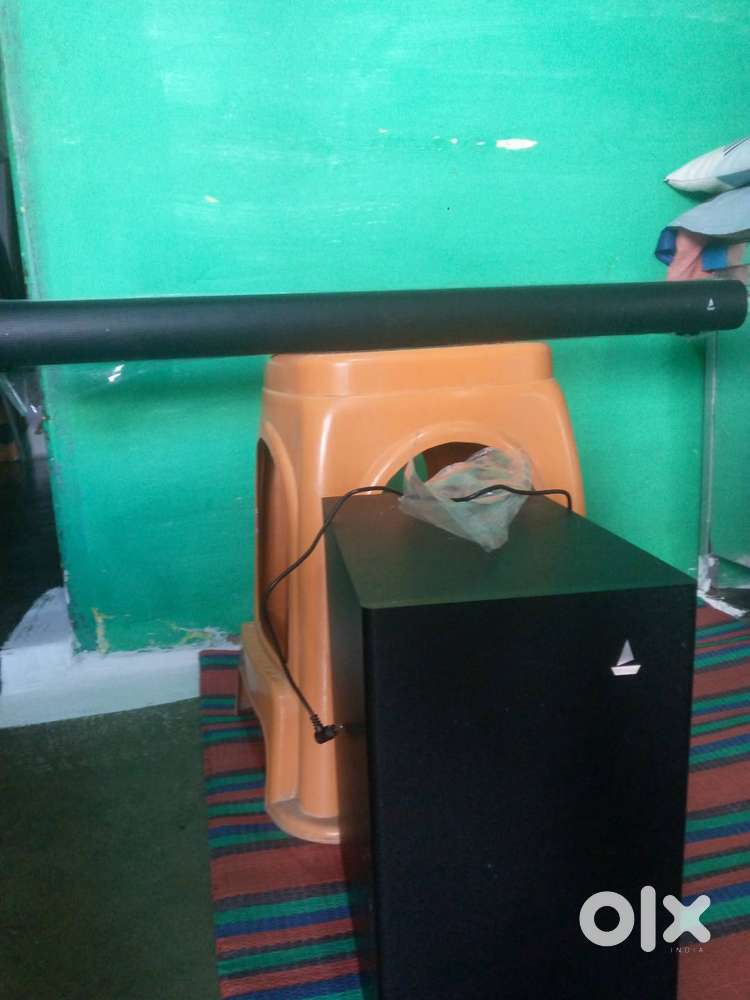 Boat 1550 plus sound bar