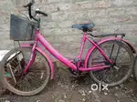 Hi Bird Brand  Cycle  { Good Conditions }