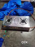 Gas  stove