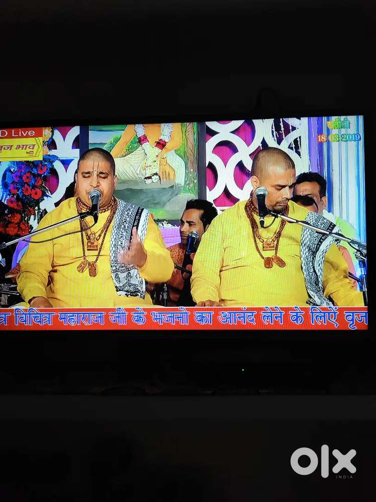 Llyod 32  NON SMART LED TV