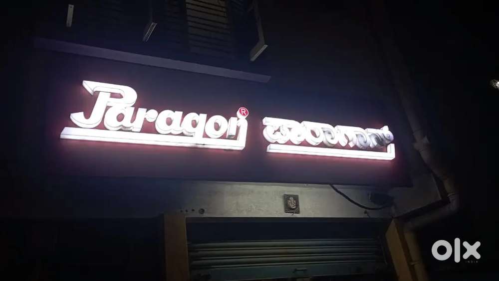 Paraqon foot wear board