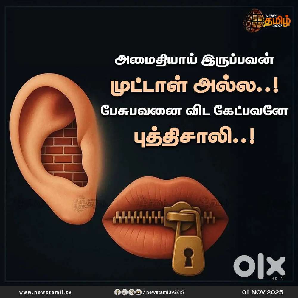 Wanted Driver for porter