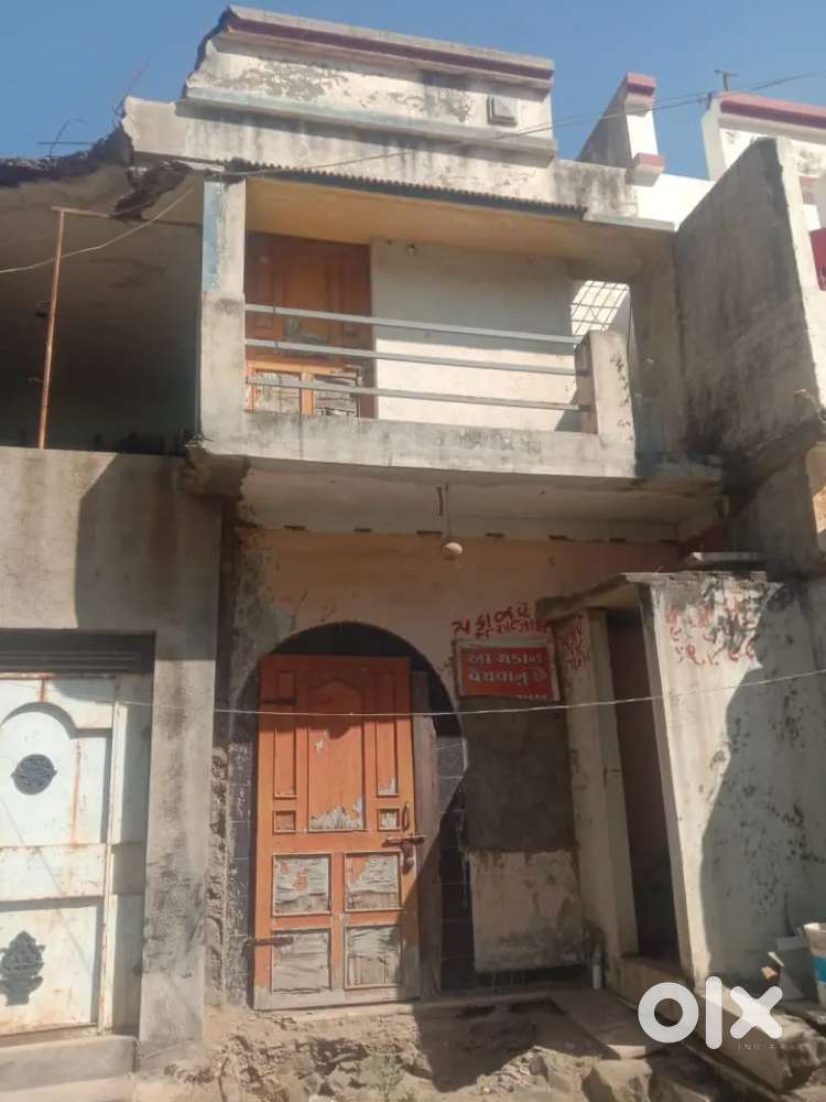 Morbi road utsavpark rajkot