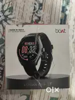 BOAT LUNAR COMET WATCH
