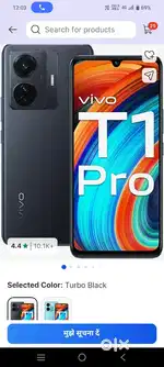vivo t1pro, 5,g phone hai