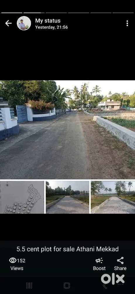 5 cent House plot for sale Athani Near Nedumbassery
