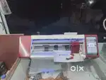 Mobile skin cutting machine