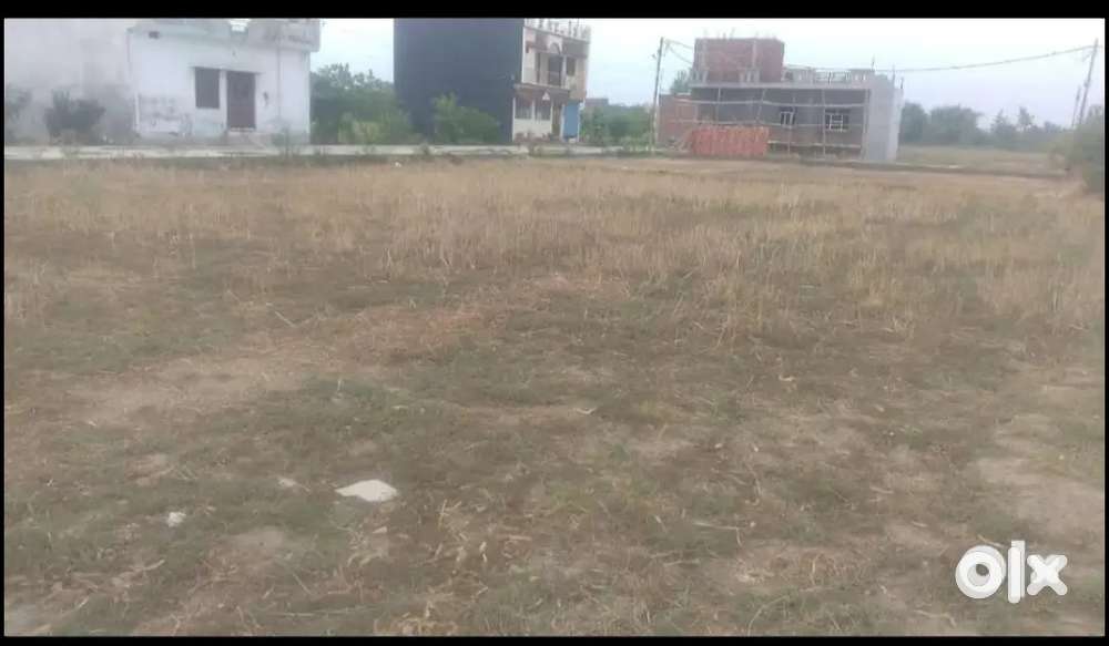 2 bigha jamin for sale in dineshpur
