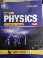 Physics class 12th new era GRB books surindra lal part-1